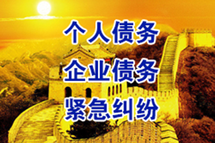 贷款协议的关键内容解析